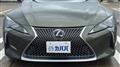 2025 Lexus LC