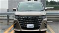 2025 Toyota Alphard