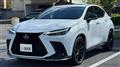 2023 Lexus NX