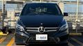 2017 Mercedes-Benz B-Class