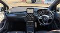 2017 Mercedes-Benz B-Class