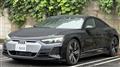 2021 Audi Audi Others