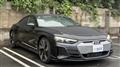 2021 Audi Audi Others