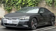 2021 Audi Audi Others