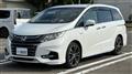 2017 Honda Odyssey