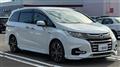 2017 Honda Odyssey