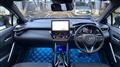 2024 Toyota CorollaCross