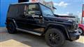 2017 Mercedes-Benz G-Class