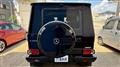 2017 Mercedes-Benz G-Class