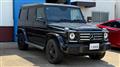 2017 Mercedes-Benz G-Class