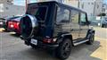 2017 Mercedes-Benz G-Class