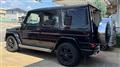 2017 Mercedes-Benz G-Class