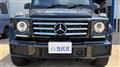 2017 Mercedes-Benz G-Class
