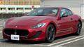 2013 Maserati Granturismo