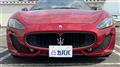 2013 Maserati Granturismo