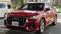 2021 Audi Q3
