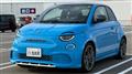 2024 ABARTH ABARTH OTHERS