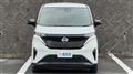 2022 Nissan Nissan Others