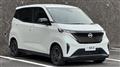 2022 Nissan Nissan Others