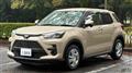 2025 Toyota Toyota Others