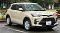 2025 Toyota Toyota Others