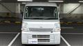 2012 Mitsubishi Mitsubishi Others