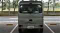2012 Mitsubishi Mitsubishi Others