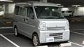 2012 Mitsubishi Mitsubishi Others