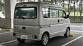 2012 Mitsubishi Mitsubishi Others