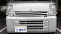 2012 Mitsubishi Mitsubishi Others