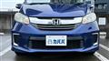 2014 Honda Freed