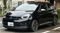 2023 Honda Fit