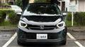 2023 Honda Fit