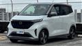 2022 Nissan Nissan Others