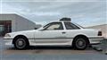 1990 Toyota Soarer