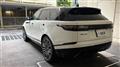2023 Land Rover Range Rover Velar