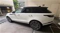 2023 Land Rover Range Rover Velar