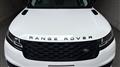 2023 Land Rover Range Rover Velar