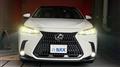 2022 Lexus NX