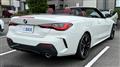 2021 BMW 4 Series