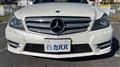 2018 Mercedes-Benz C-Class