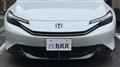 2025 Honda Honda Others