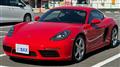 2016 Porsche Porsche Others