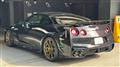 2024 Nissan Nissan GT-R