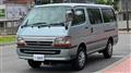 2000 Toyota Hiace Van