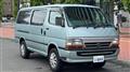 2000 Toyota Hiace Van