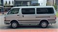 2000 Toyota Hiace Van