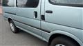 2000 Toyota Hiace Van
