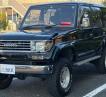 1994 Toyota Land Cruiser Prado