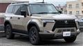 2025 Lexus GX